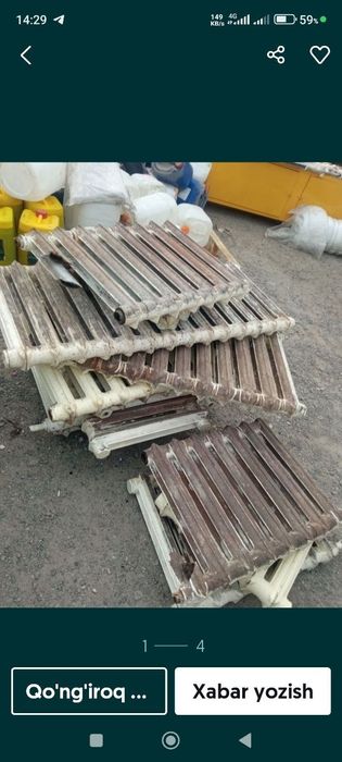 metallom Olamiz b/u Металолом металлом самовывоз