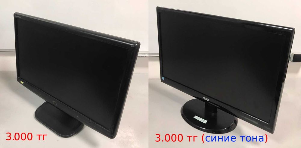 Компьютеры и мониторы
