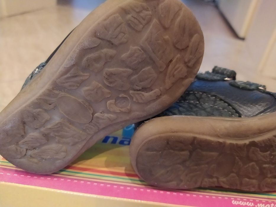 Обувки Chippo за дете