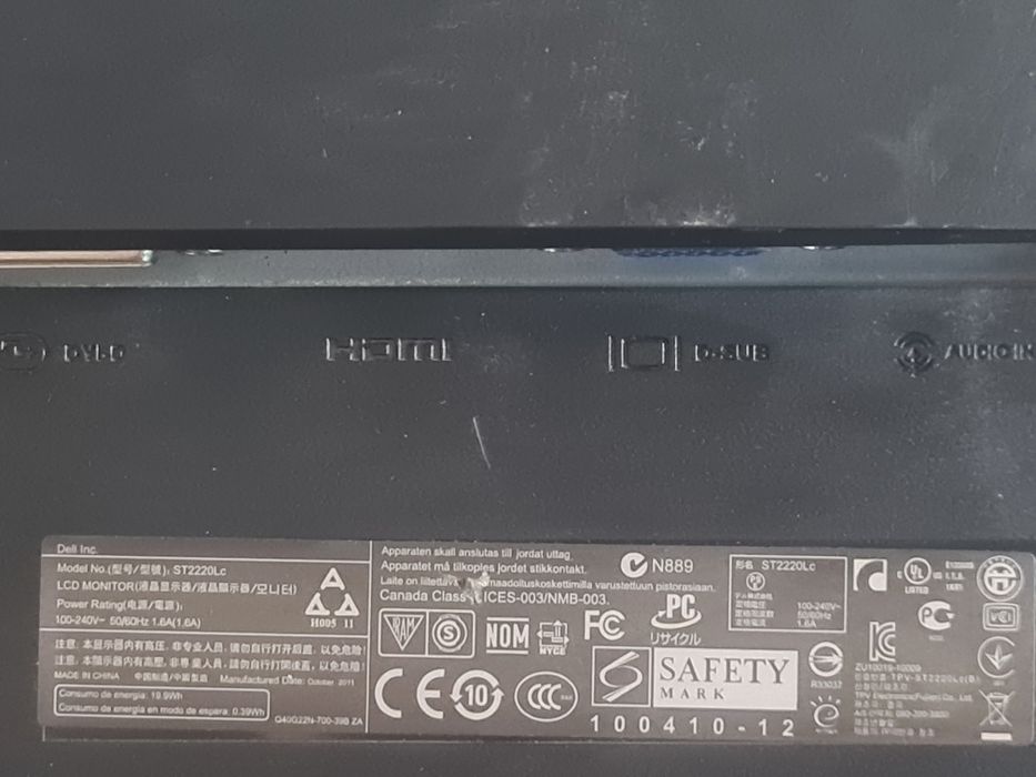 Монитор Dell ST2220Lc 22" Full HD