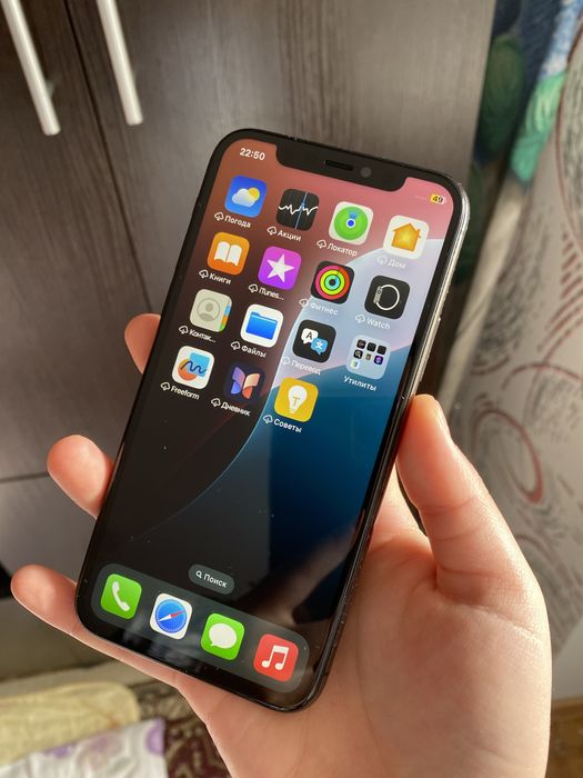Айфон 11 Про Макс 256гб 72%