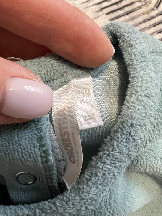 Костюм детский велюр