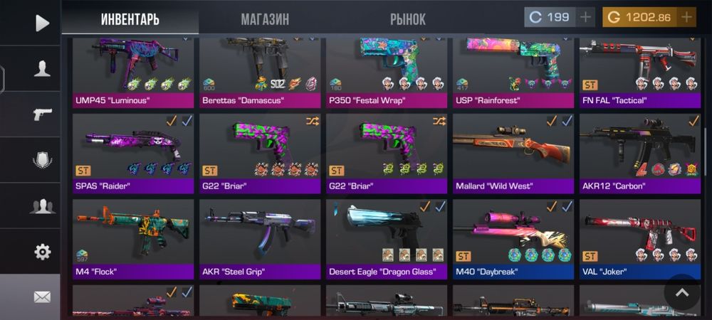 Продается голда по низу рынка