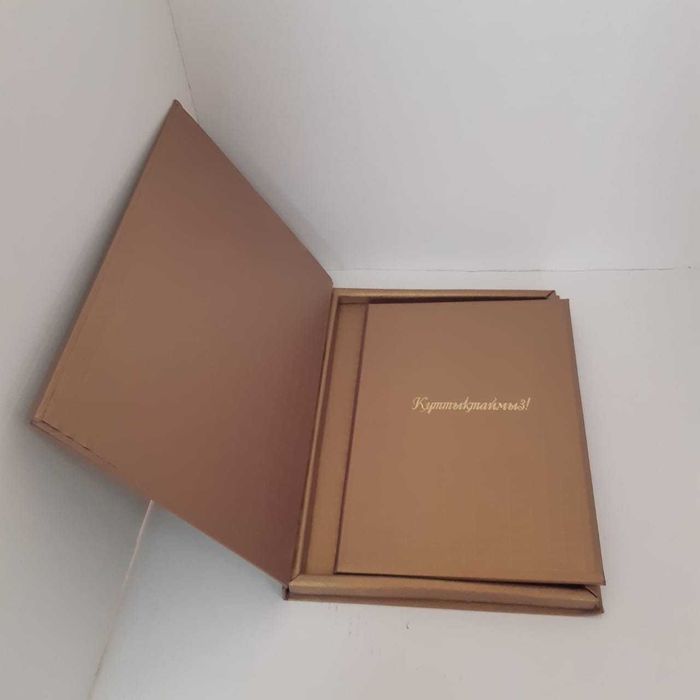 Папки поздравительные, меню, архивные папки, коробки