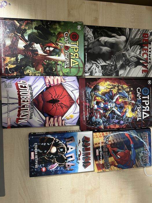 Комиксы Марвел / Дс