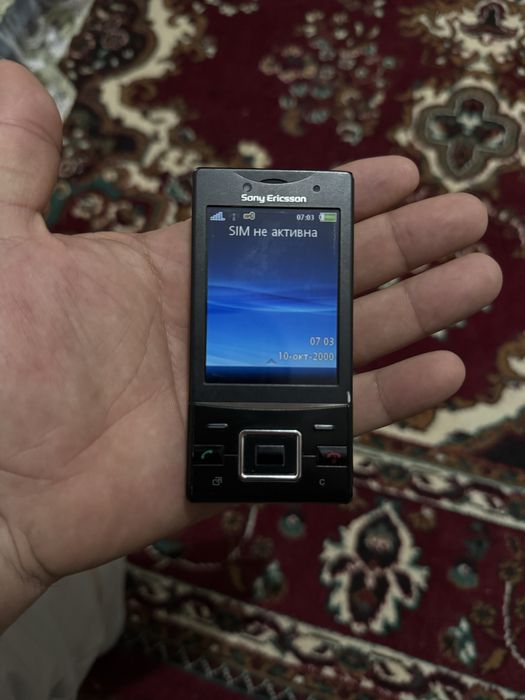 Sony ericsson j20i idiyal