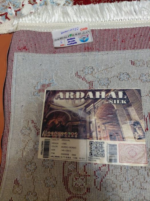 Срочно продам шелковый ковер