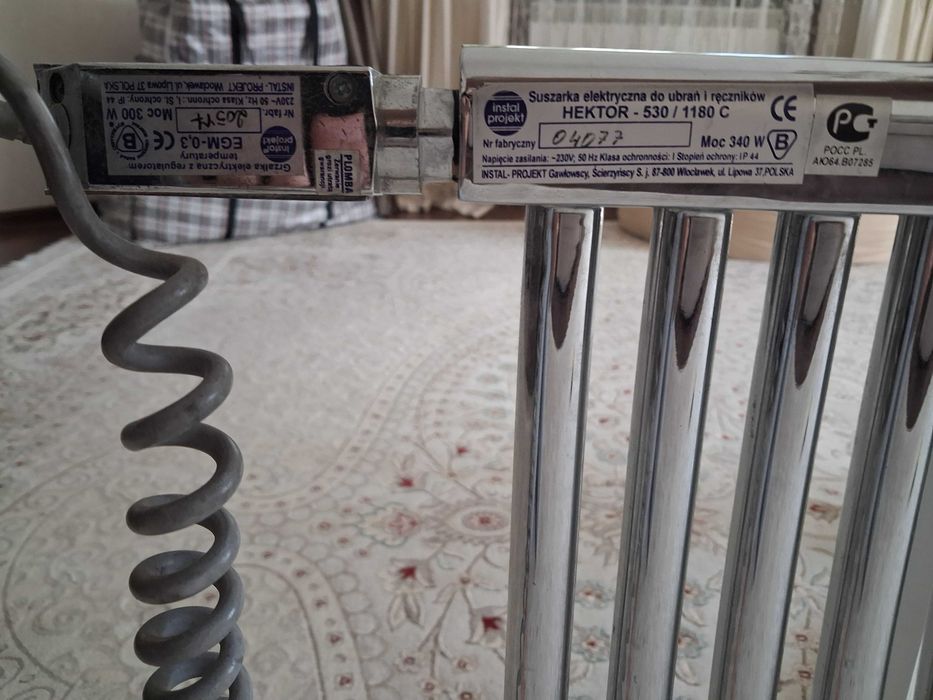 Полотенцесушитель  напольный