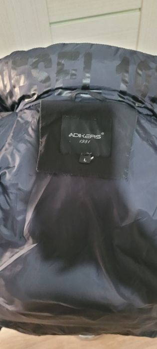 Зимние куртка для мужчин