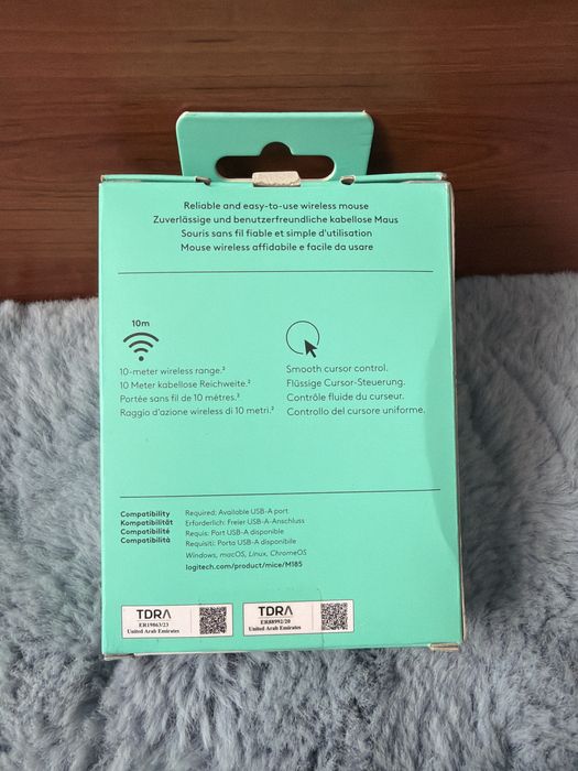 Logitech mouse M185