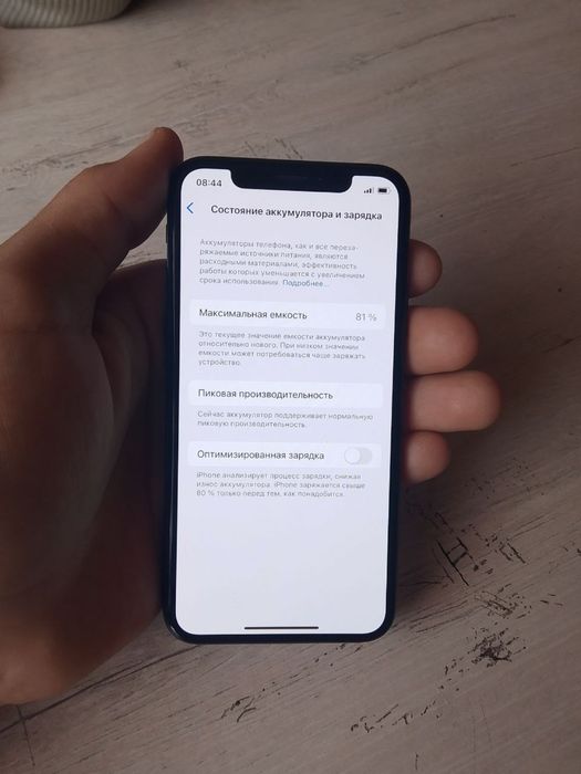 Telefon apple iPhone xs