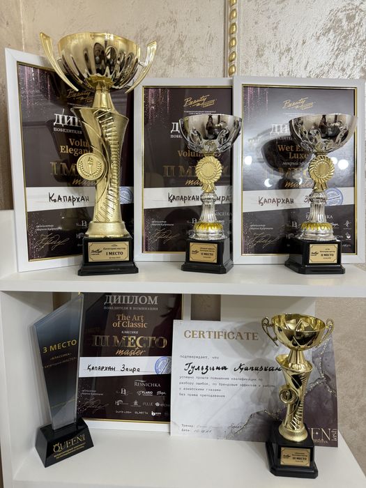 Наращивание ресниц Алматы топ мастер