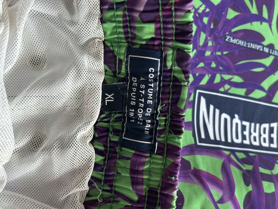 Мъжки бански Vilebrequin