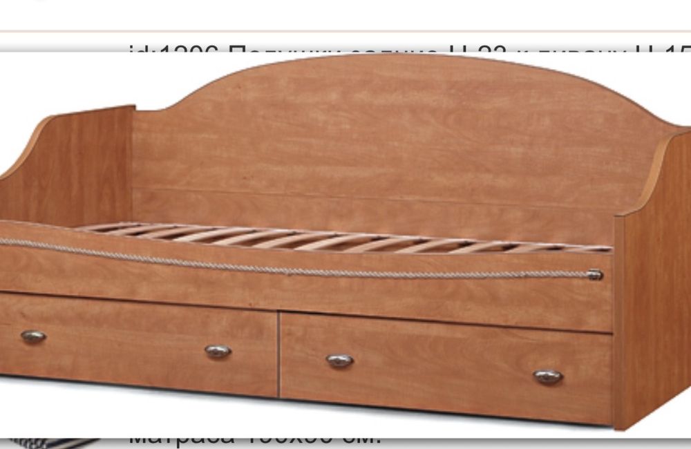 Детский гарнтиур