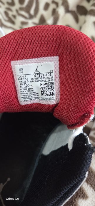 Nike Air Jordan кецове