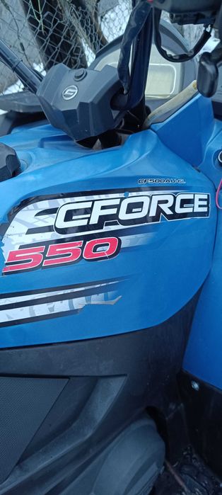 Atv cf moto 550 model lung