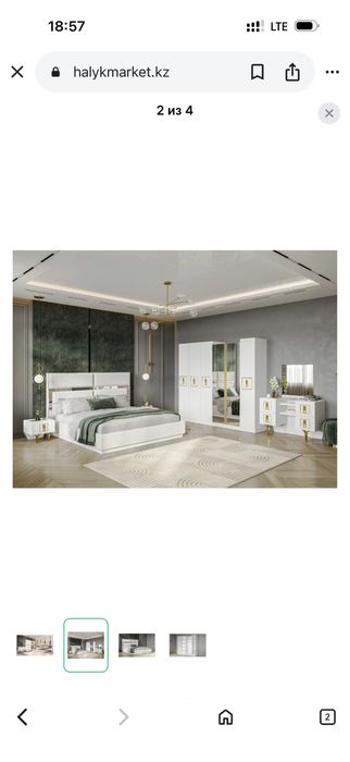 Спальный гарнитур