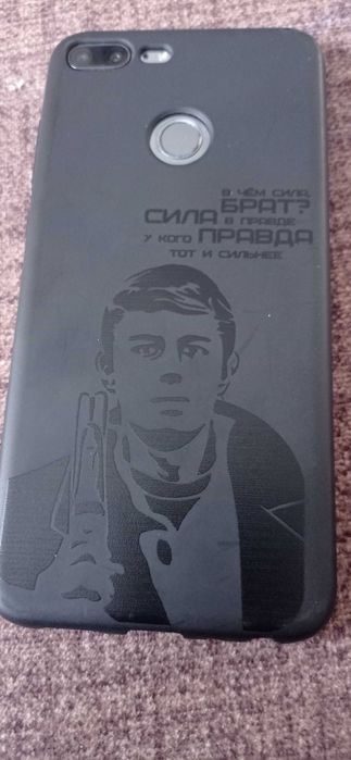 Смартфон honor9lite