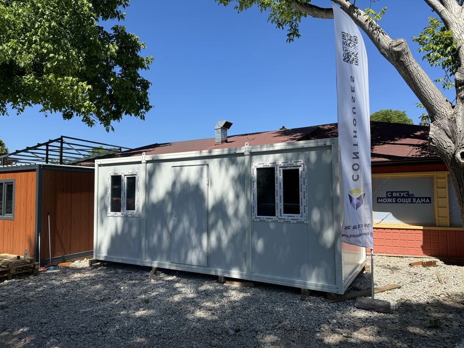 Контейнер/Фургон-240/600