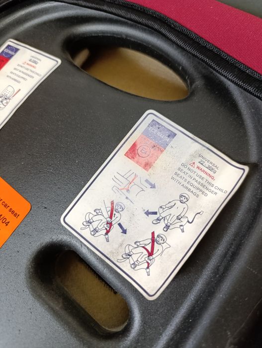 Детское автокресло