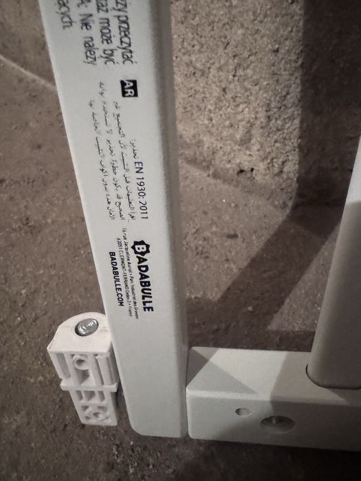 Предпазна ограда за врата Badabulle