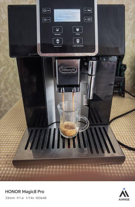 Delonghi ESAM 428.40.BS.Perfecta EVO