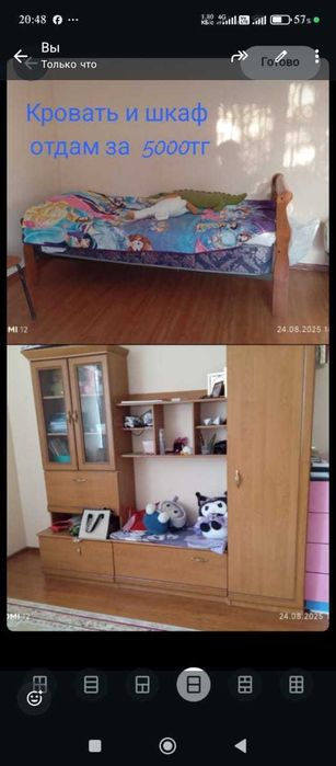 продам детскую кровать