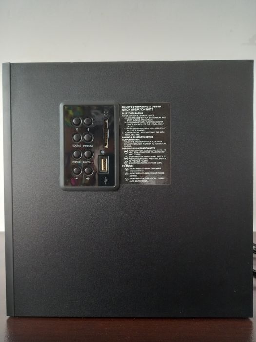 Fenda F550X – 56W RMS, Bluetooth, LED подсветка