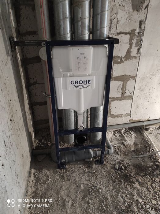 Установка инсталляций