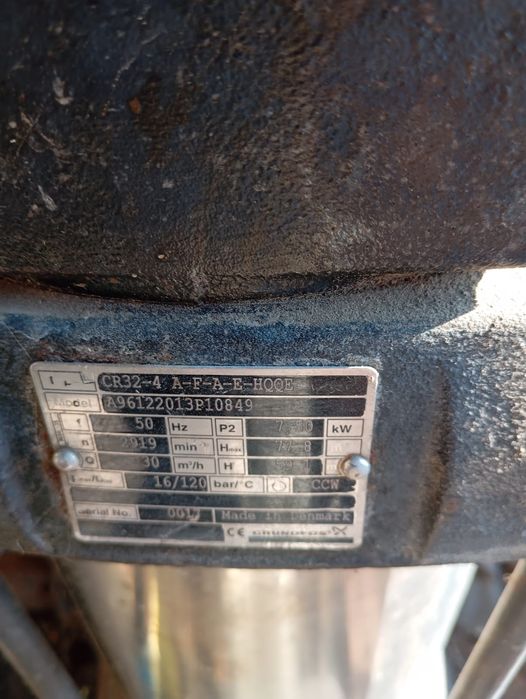 Ступенчатый насос