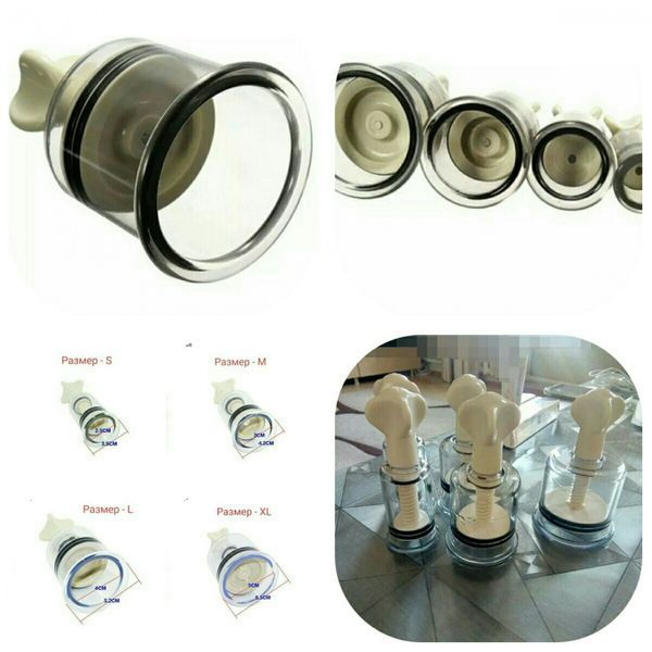 Вендузи, масажор за тяло, вакуум масажор, вакуум чаши, Анти-целулитен