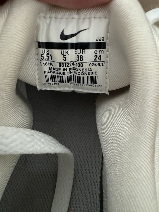 Nike Air Max Zero Essential GS