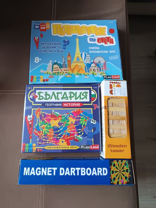 Занимателни и образователни игри 7+