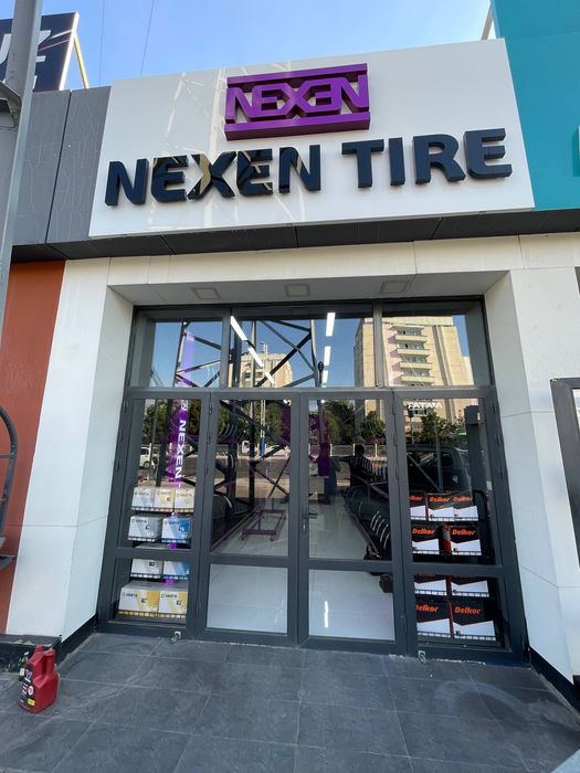 Nexen Nblue 4 S  265/45R21
