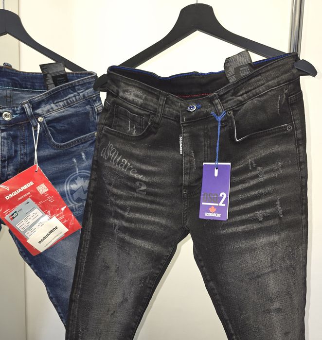 Blugi premium DSQUARED2 icon