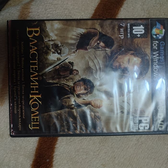 Продам диски игр для пк