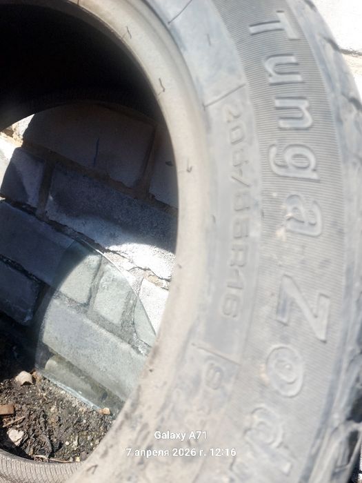 Автошины летние.