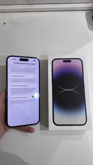 Iphone 14 Pro Max 256gb
