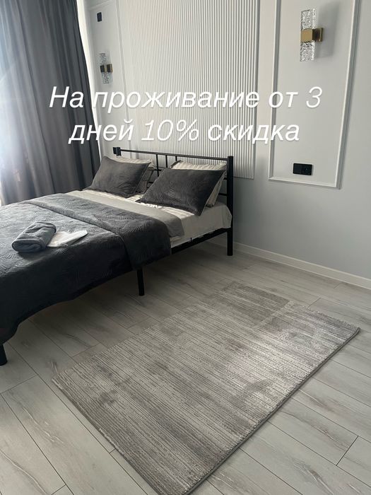 Сдам 2 ком квартиру по суточно