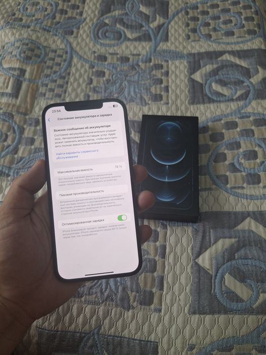 Айфон 12про макс 128гб