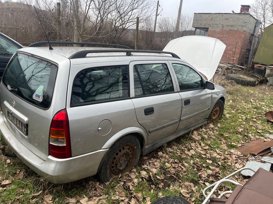 Опел Астра Г (Opel Astra G) 2.0 DTI на части