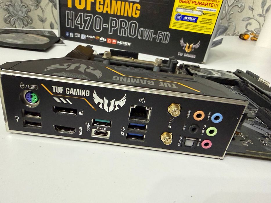 I5 10400, TuF 470, Cooler