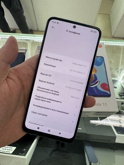 Redmi Note 11 128Gb
