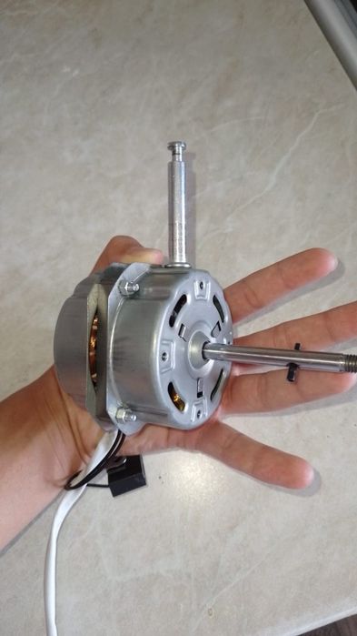 Моторчик маленький