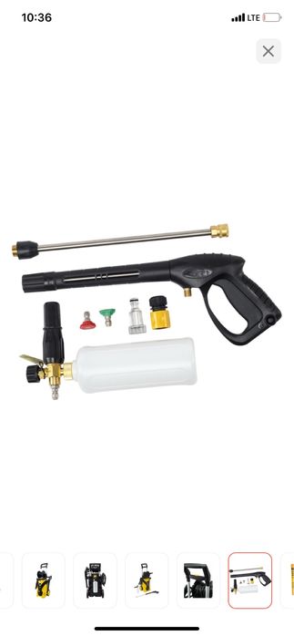 авто мойка сатылады