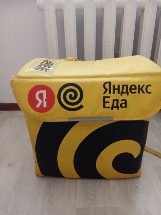 яндекс сумка за 10000 тг