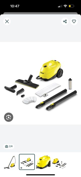 Продам пароочиститель от КЕРХЕР!