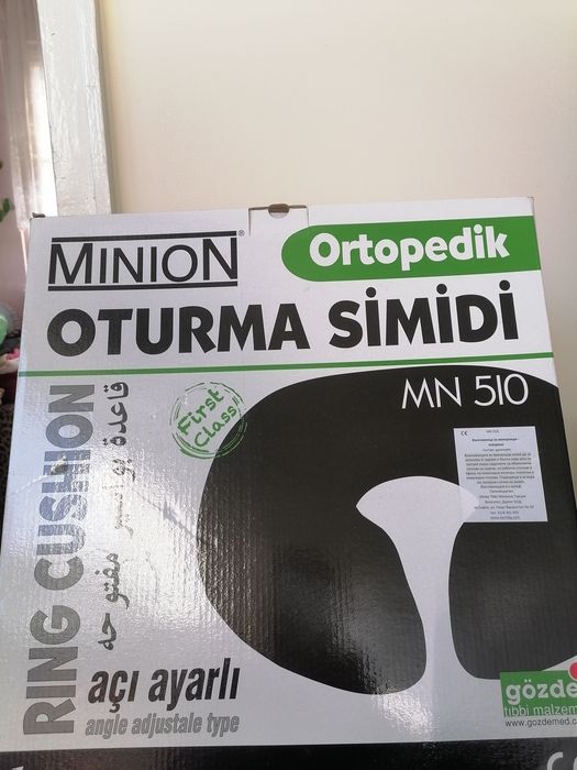 Възглавница за хемороиди