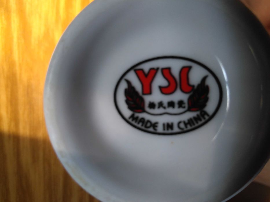 Бокалы фарфор.  Китай.  1960гг. СССР.