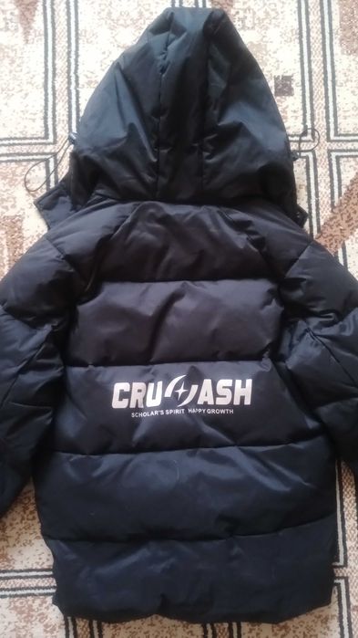 Куртка для мальчика